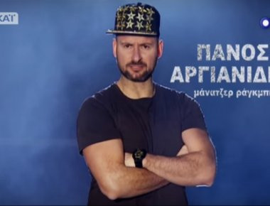 Survivor: Αποκαλύφθηκε ο Πάνος Αργιανίδης για την στρατηγική του (βίντεο)